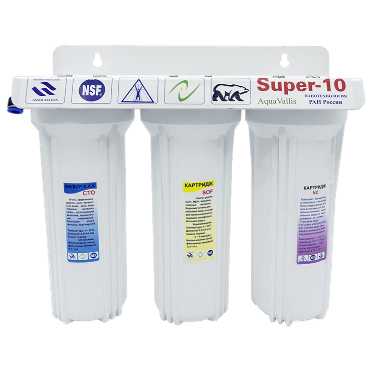 Máy lọc nước nano Sunny-Eco Super 10