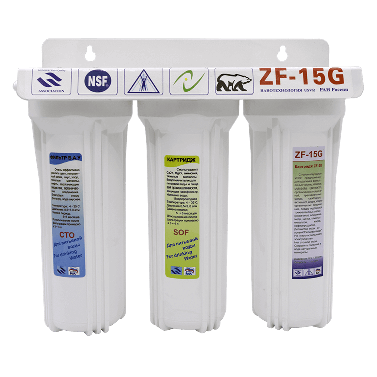 Máy lọc nước nano Sunny-Eco ZF-15G